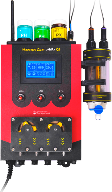 Ваш продукт