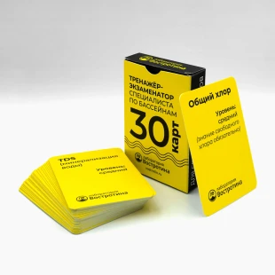 Литература и викторины